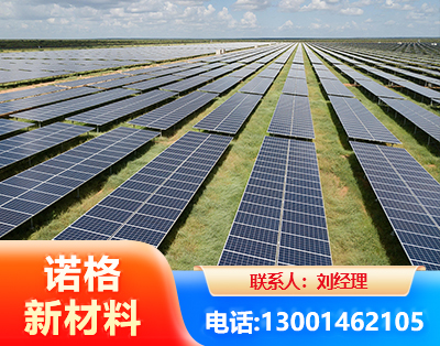 潮州光伏支架