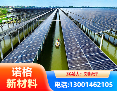 潮州渔光互补光伏系统