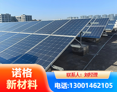 潮州U型钢光伏支架