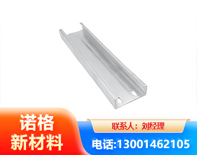 潮州光伏C型钢