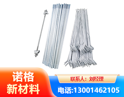 潮州光伏拉条