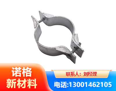 潮州热镀锌抱箍
