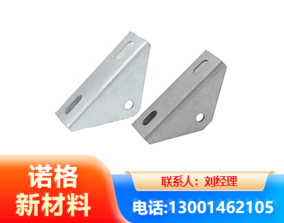 潮州光伏大三角支架