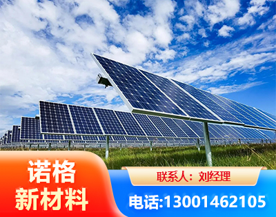 潮州光伏支架